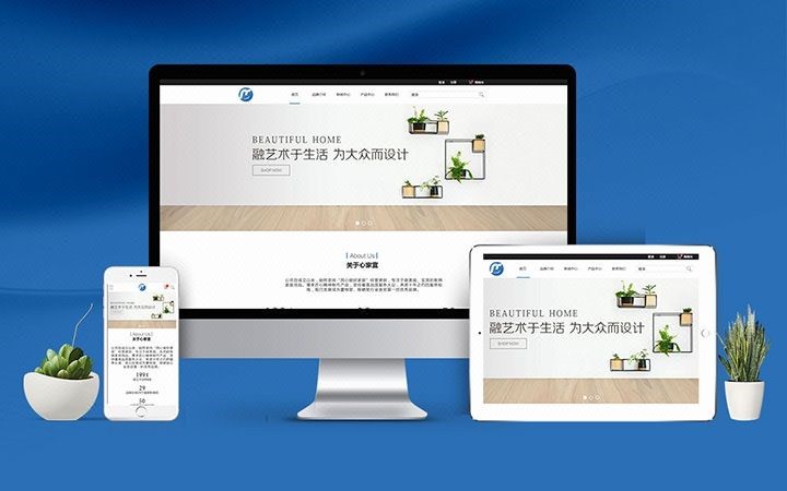 <a href='http://www.dfmzc.com/'>做網(wǎng)站</a>需要重點注意的幾點