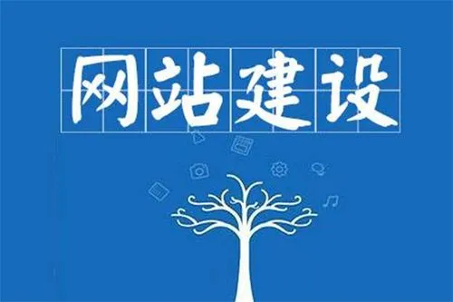 <a href='http://www.dfmzc.com/service'><a href='http://www.dfmzc.com/service'>長沙網站制作</a></a>