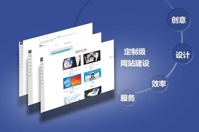 <a href='http://www.dfmzc.com/'>長沙網站建設</a>,<a href='http://www.dfmzc.com/'>網站建設公司</a>