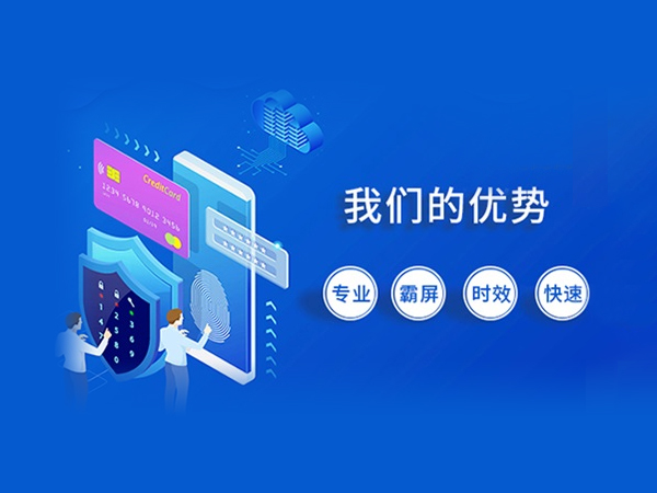 營銷型<a href='http://www.dfmzc.com/'>網站制作</a>
