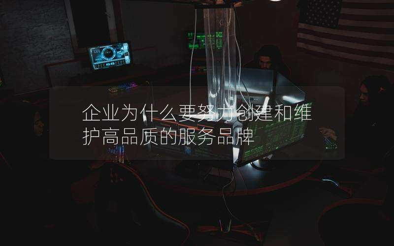 <a href='http://www.dfmzc.com/'>網站建設</a>,響應式網站建設